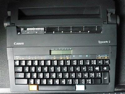 Macchina da scrivere elettronica vintage