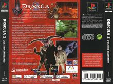 Videogiochi PC - Anteprima 4