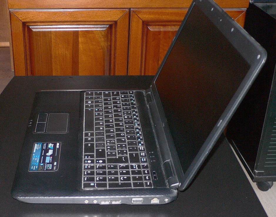 Foto 2Notebook Marca ASUS
