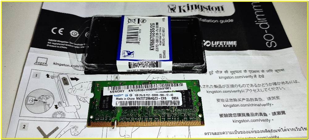 Memoria RAM Kingstone 1gb DDR2 SDRAM pc2 5300s