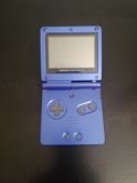 Nintendo Gameboy Advance SP