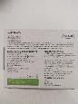 Router WiFi ONDA PN51T - Foto 5